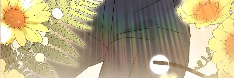第74话 祸起萧墙 第4页