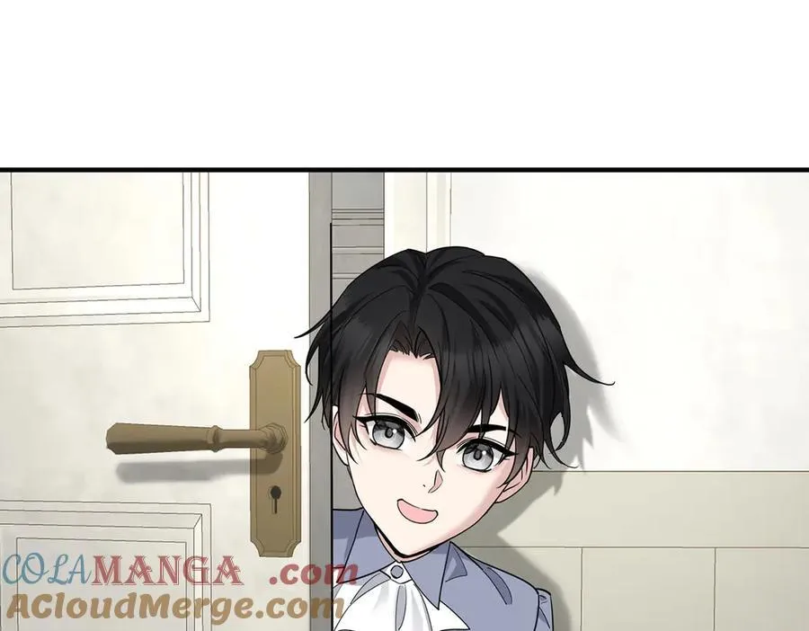 第74话 祸起萧墙 第17页