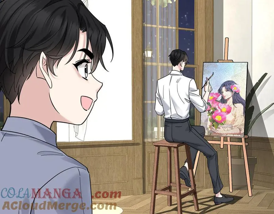 第74话 祸起萧墙 第21页