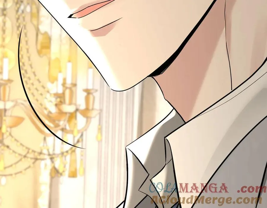 第74话 祸起萧墙 第53页