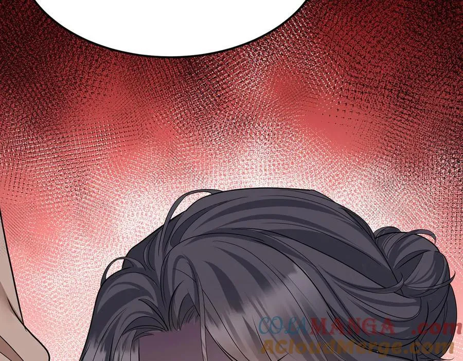 第74话 祸起萧墙 第61页