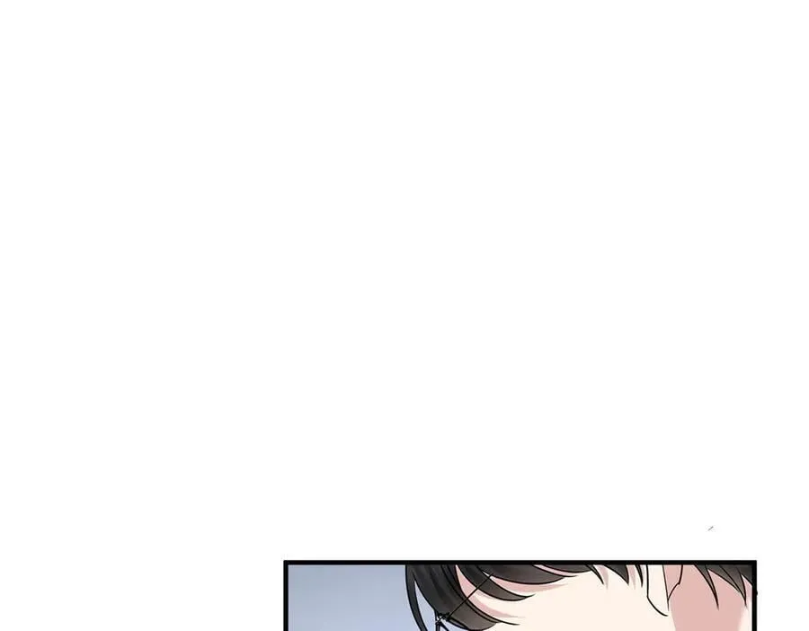 第74话 祸起萧墙 第76页