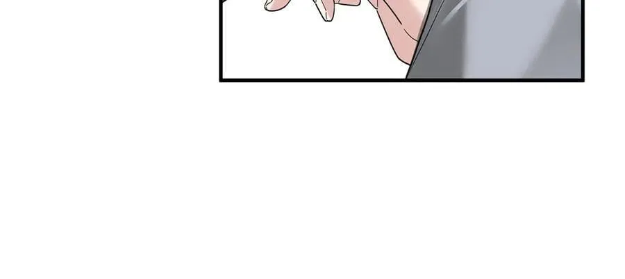 第74话 祸起萧墙 第78页