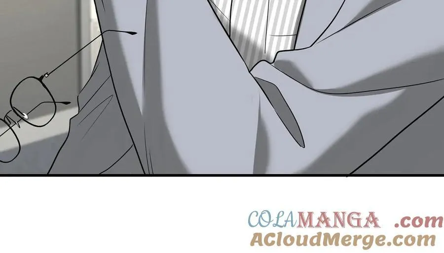 第74话 祸起萧墙 第81页