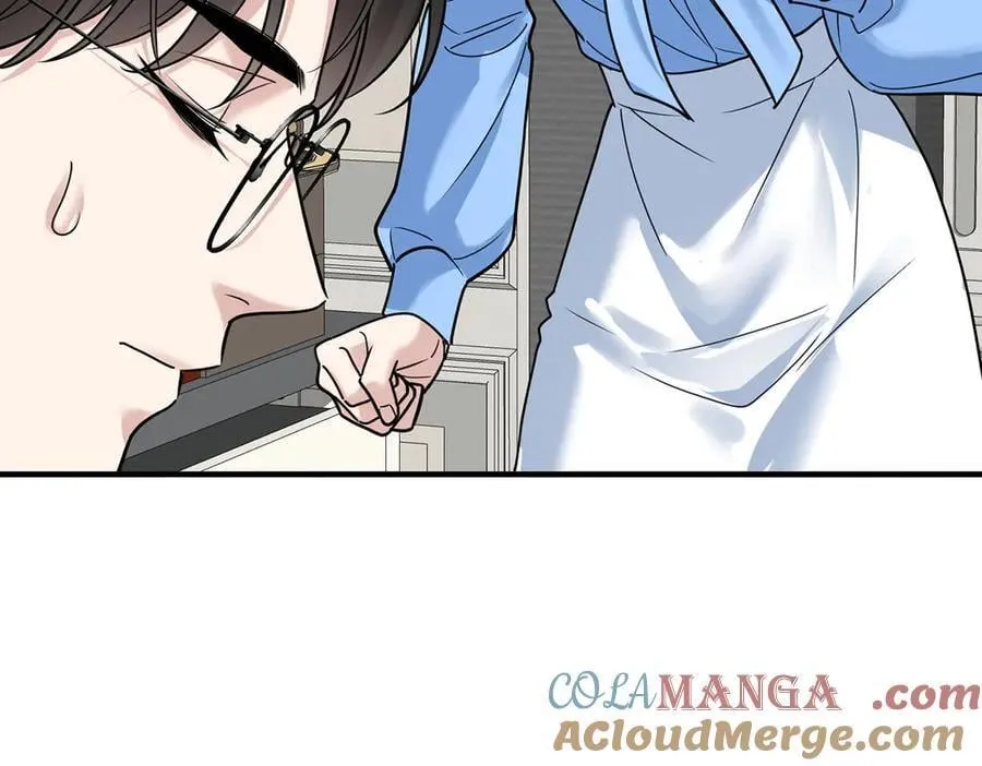 第74话 祸起萧墙 第89页