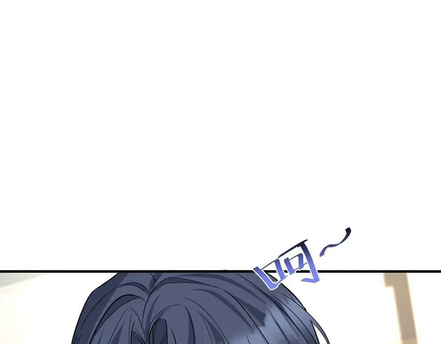 第74话 祸起萧墙 第95页