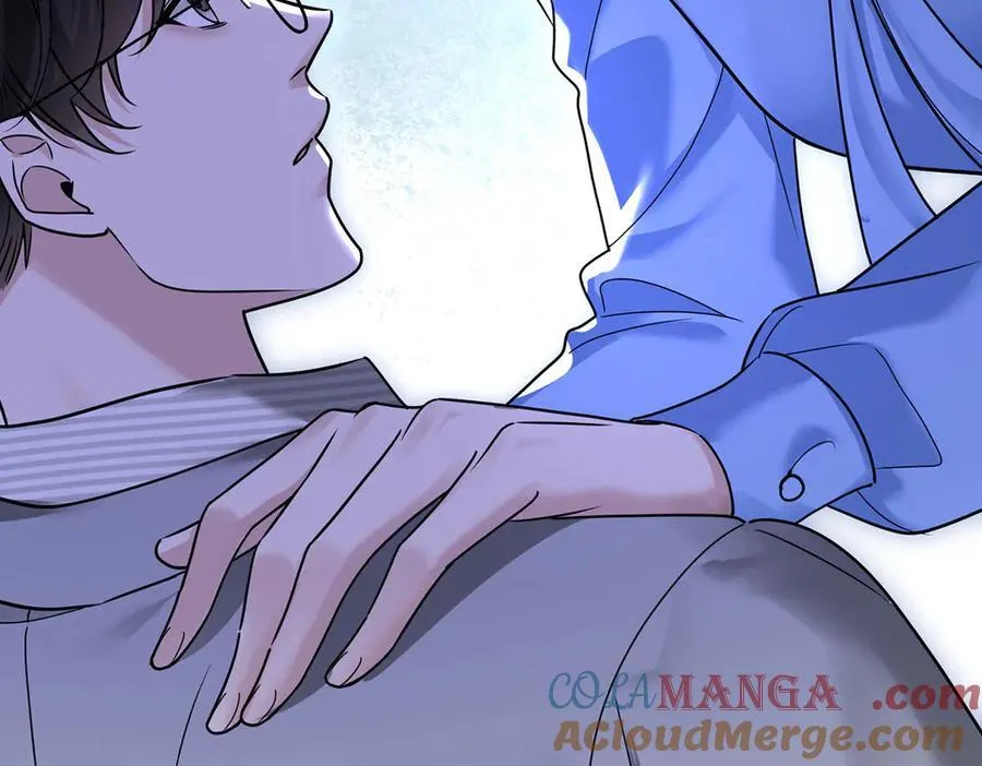 第74话 祸起萧墙 第101页