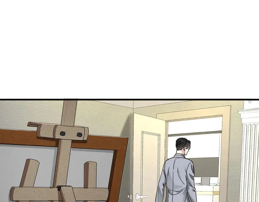 第74话 祸起萧墙 第140页