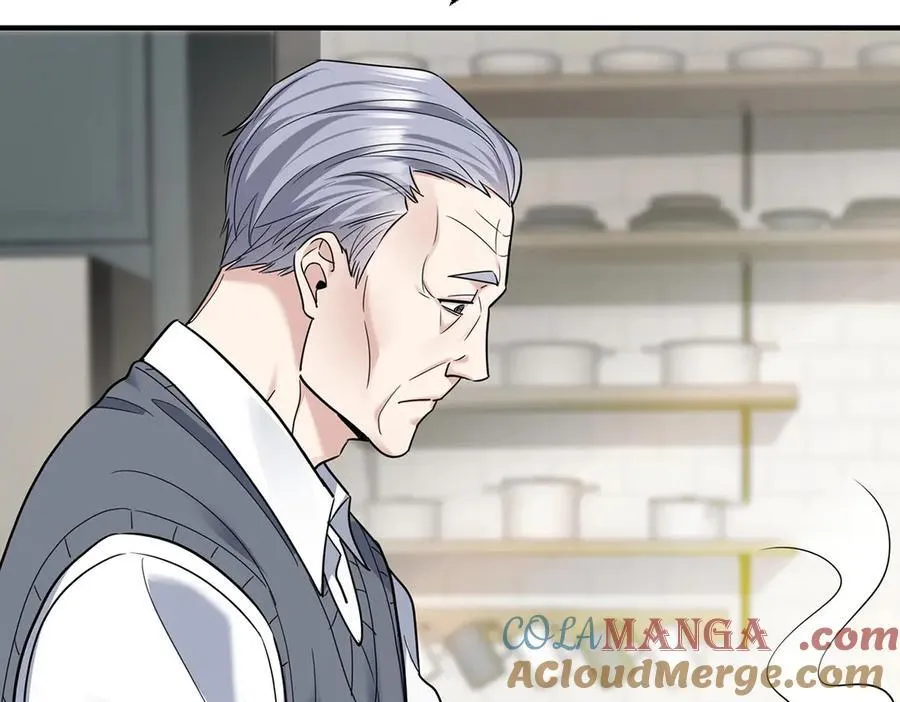 第74话 祸起萧墙 第149页