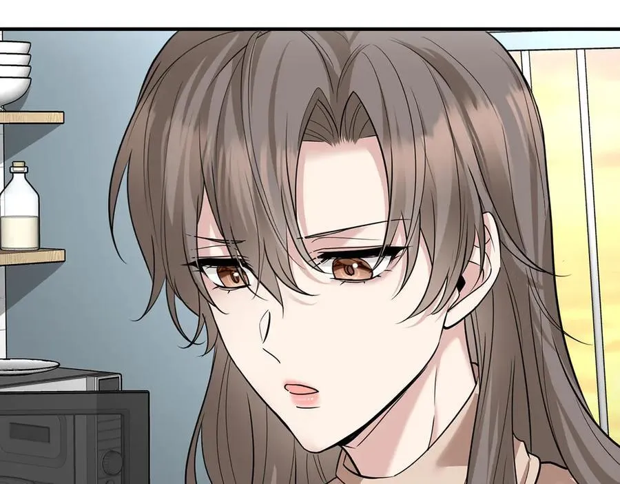 第74话 祸起萧墙 第171页