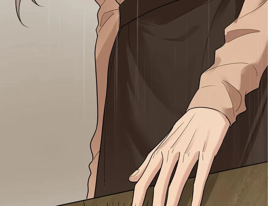 第75话 时间不多了 第20页