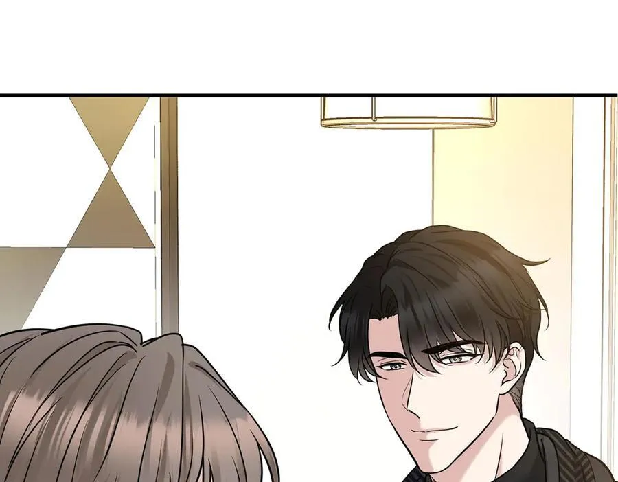 第75话 时间不多了 第42页