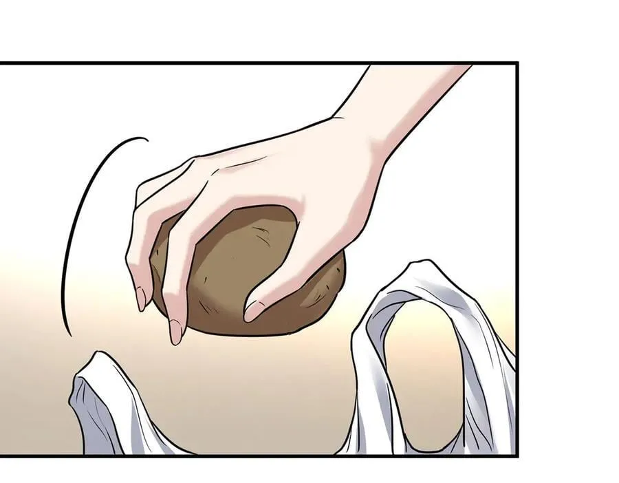 第75话 时间不多了 第46页