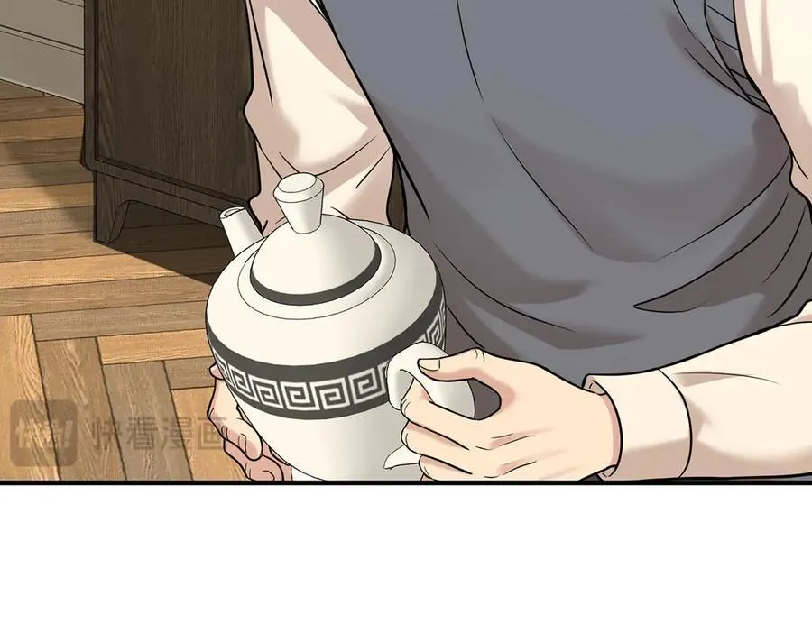 第75话 时间不多了 第60页