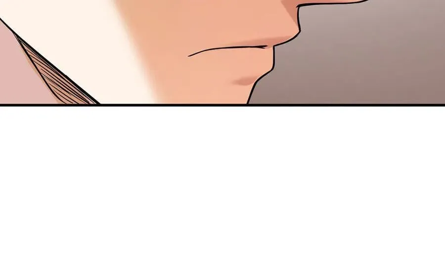 第75话 时间不多了 第80页