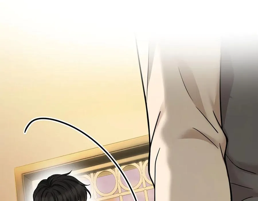 第75话 时间不多了 第84页