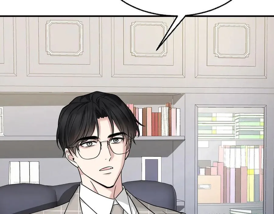 第75话 时间不多了 第103页