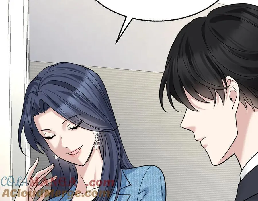第75话 时间不多了 第117页