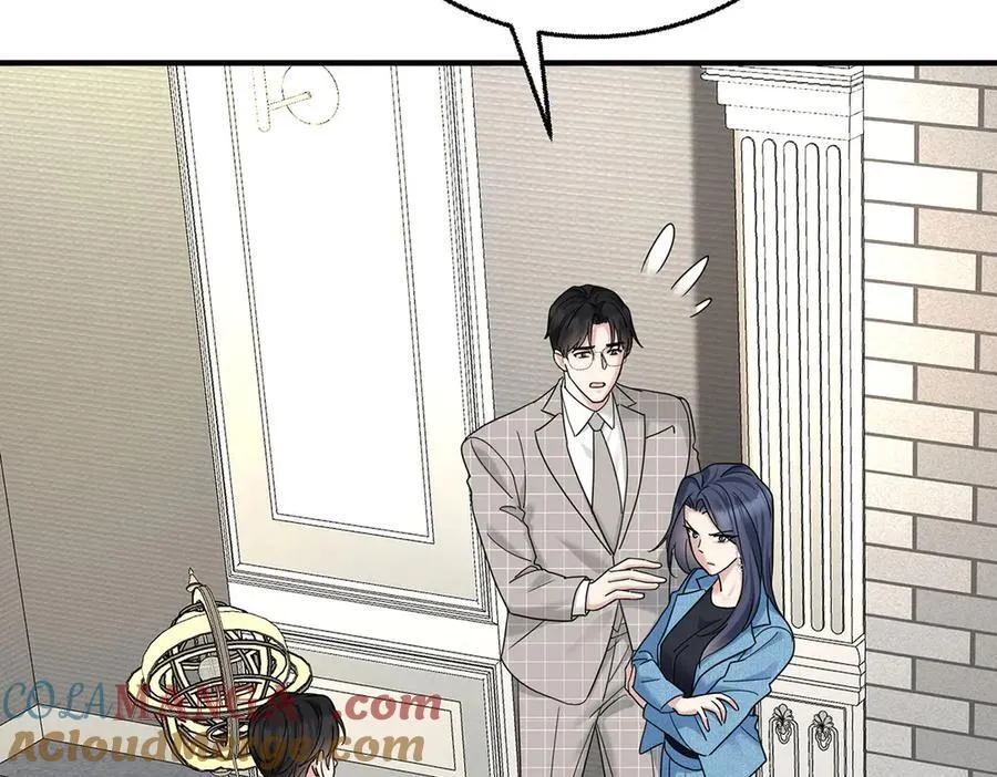 第75话 时间不多了 第133页