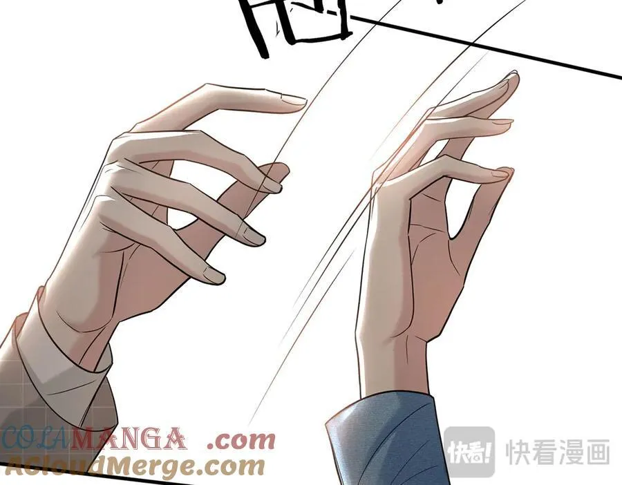 第75话 时间不多了 第137页