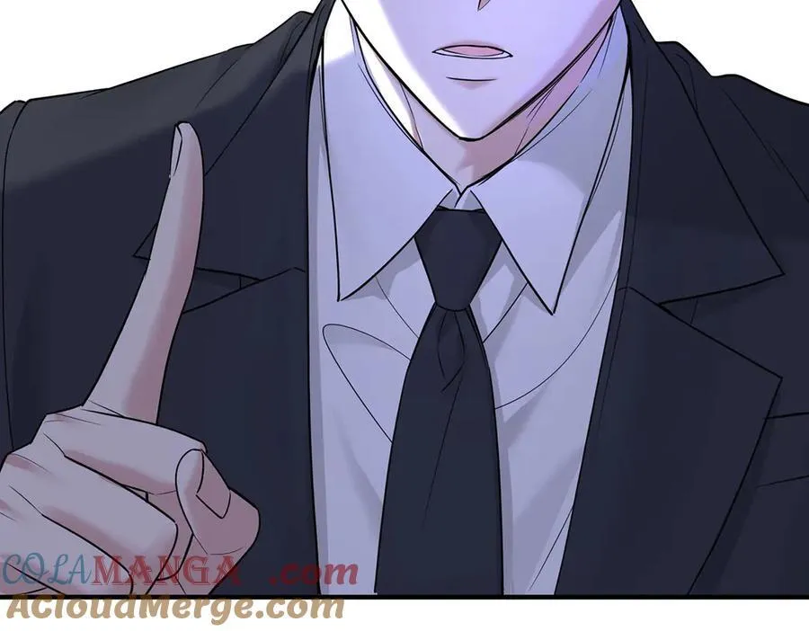 第75话 时间不多了 第153页