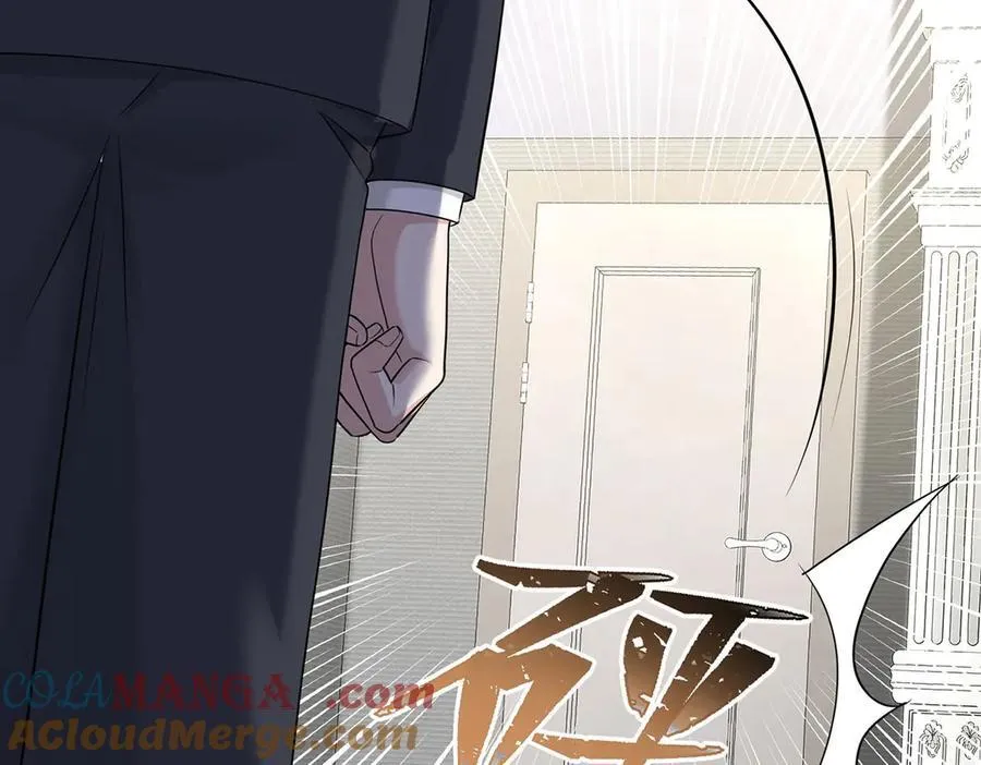 第75话 时间不多了 第161页