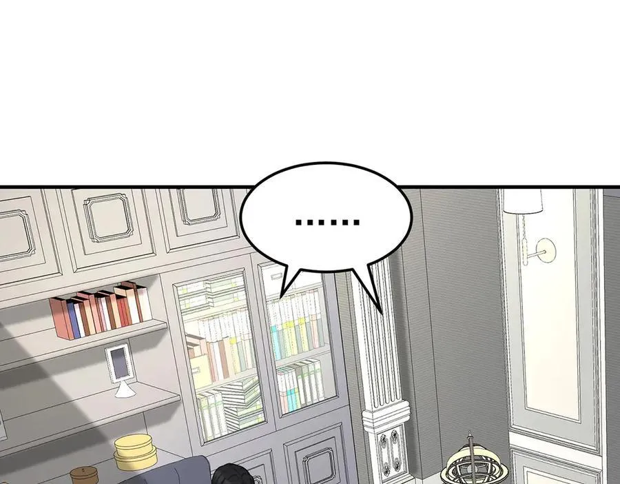 第75话 时间不多了 第163页