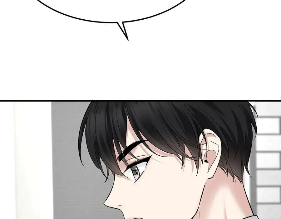 第75话 时间不多了 第167页