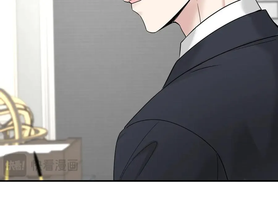 第75话 时间不多了 第168页