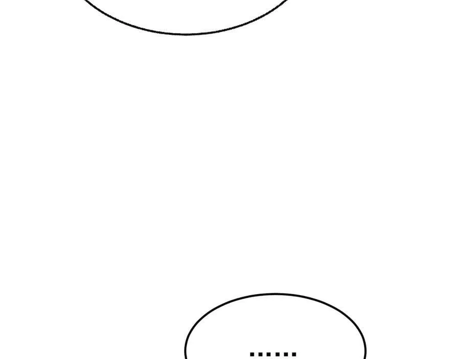 第75话 时间不多了 第191页