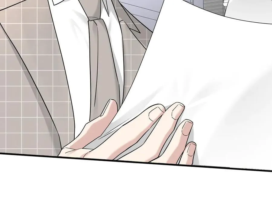 第75话 时间不多了 第194页