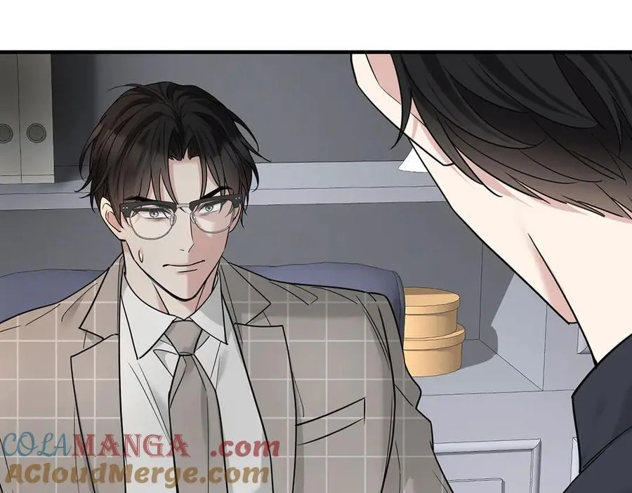 第75话 时间不多了 第197页