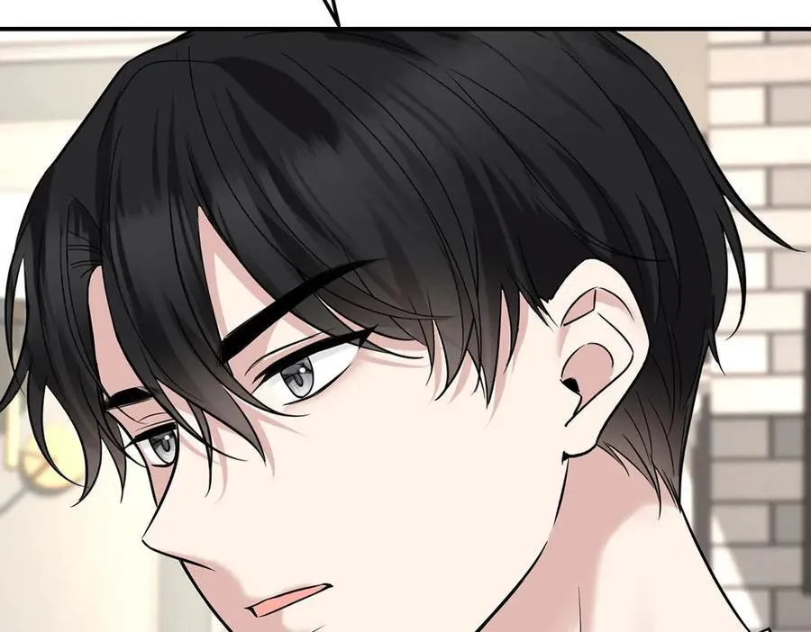 第76话 漏水 第2页