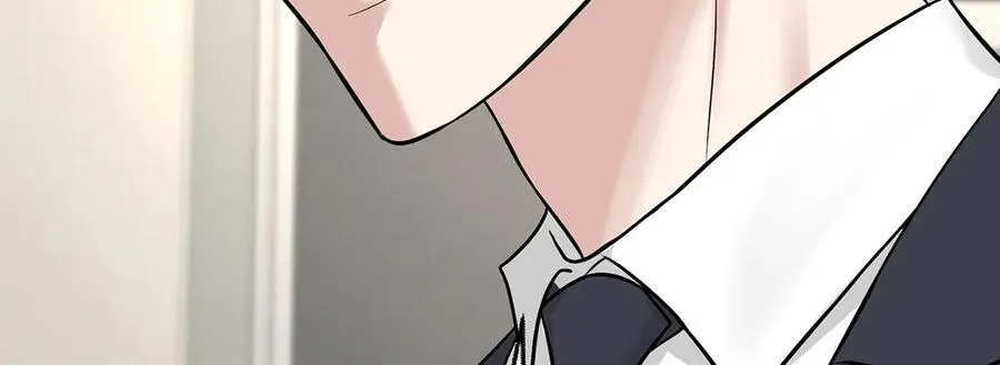 第76话 漏水 第3页