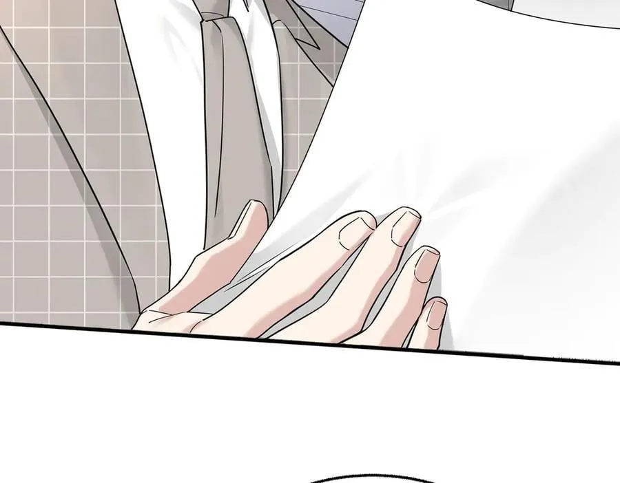 第76话 漏水 第8页