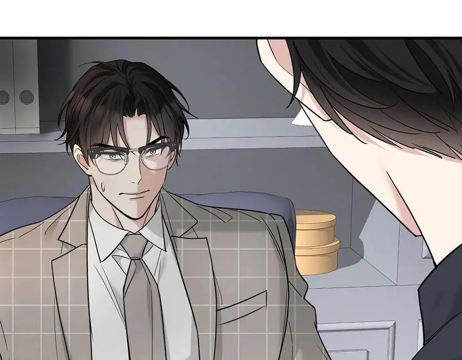 第76话 漏水 第11页