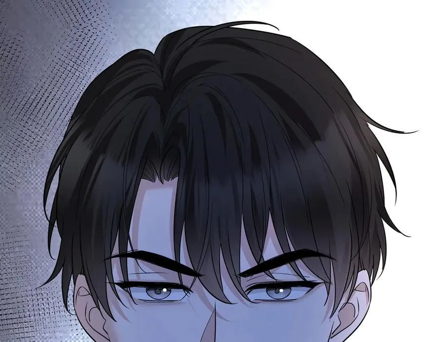第76话 漏水 第15页