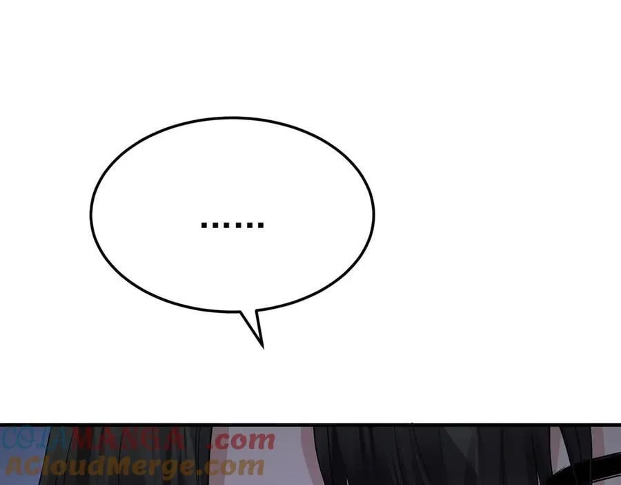 第76话 漏水 第29页