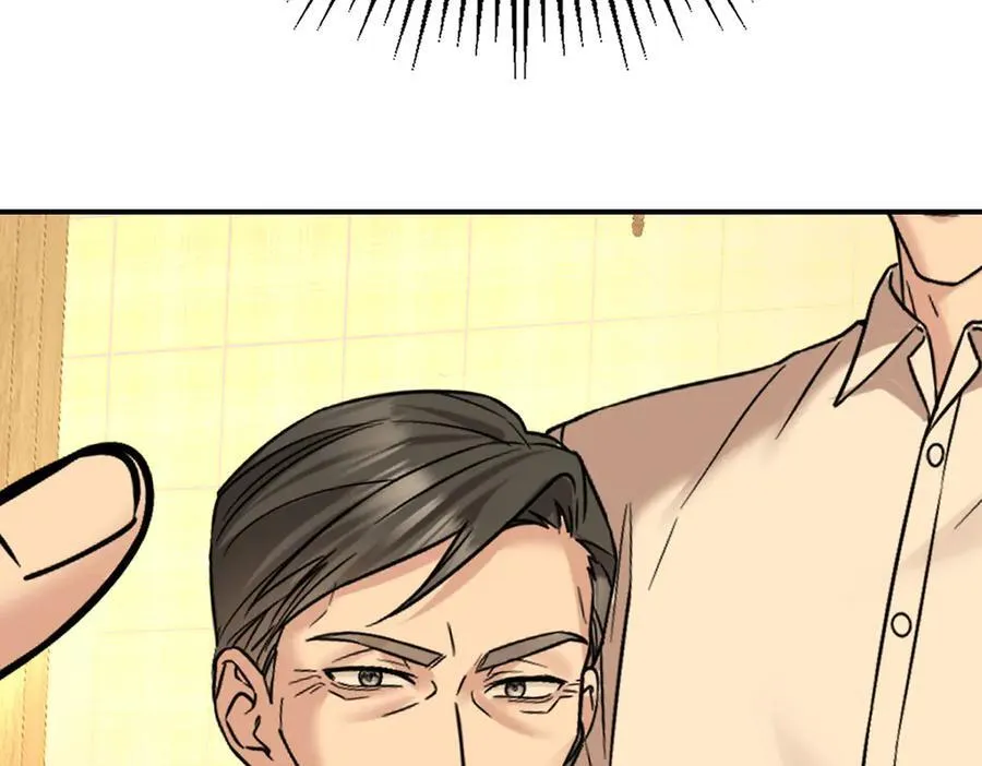 第76话 漏水 第58页