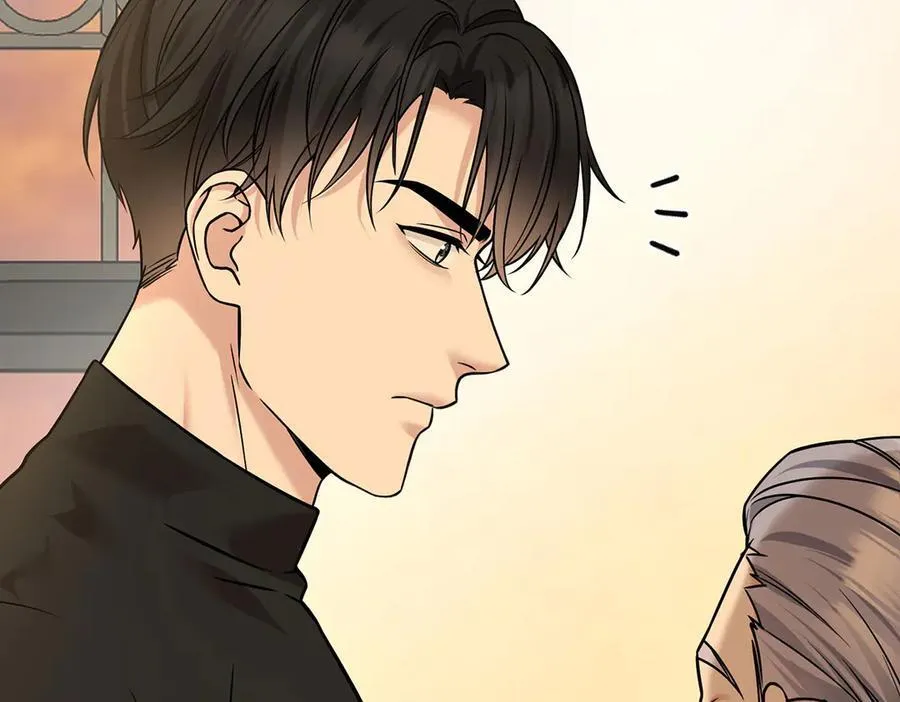第76话 漏水 第80页