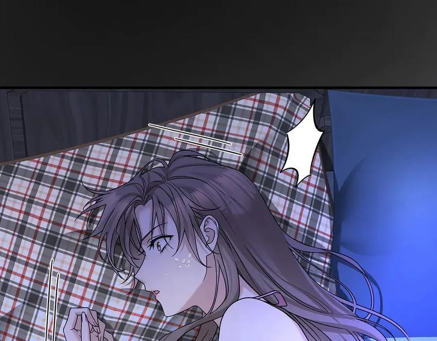 第76话 漏水 第100页
