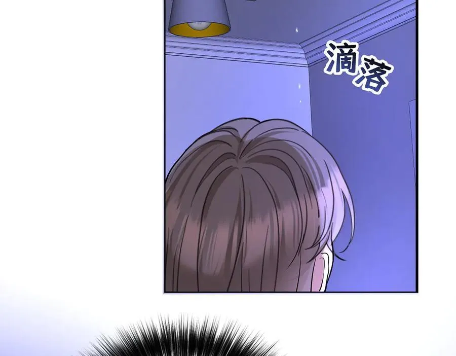 第76话 漏水 第103页