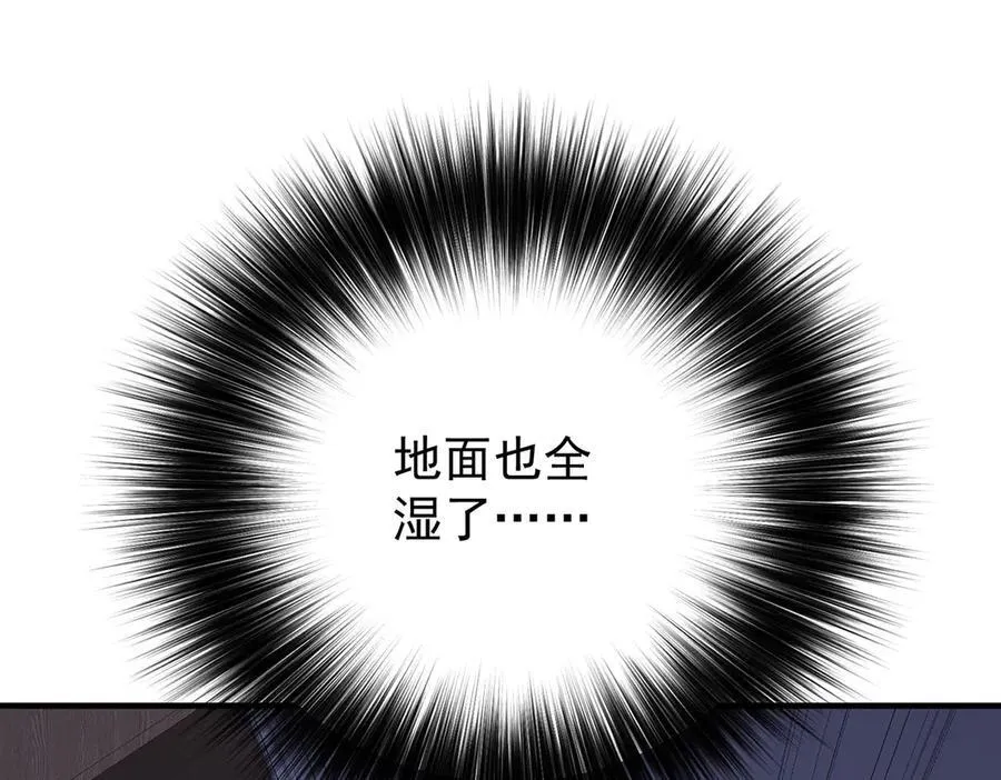 第76话 漏水 第110页