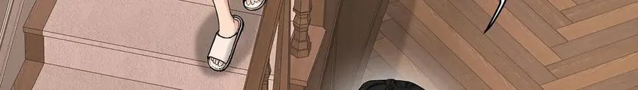 第76话 漏水 第120页