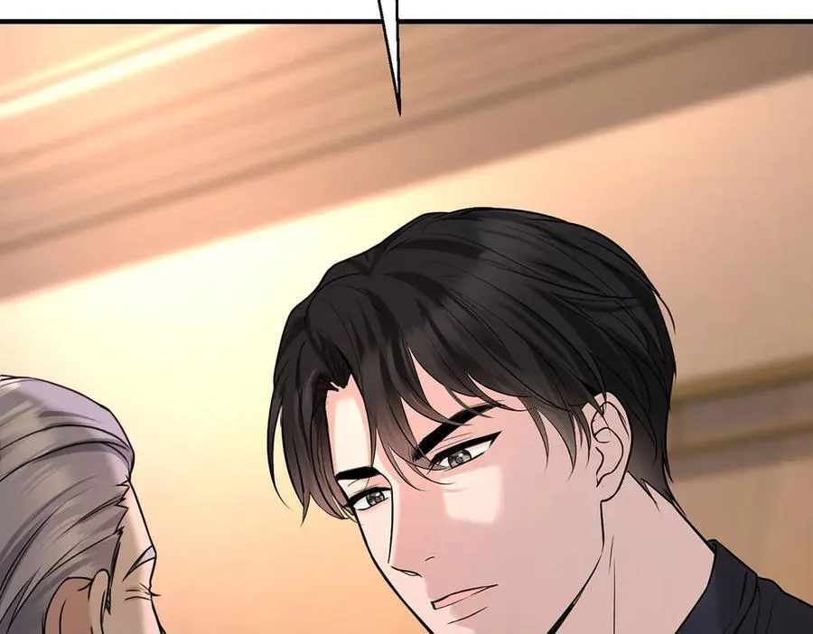 第76话 漏水 第128页