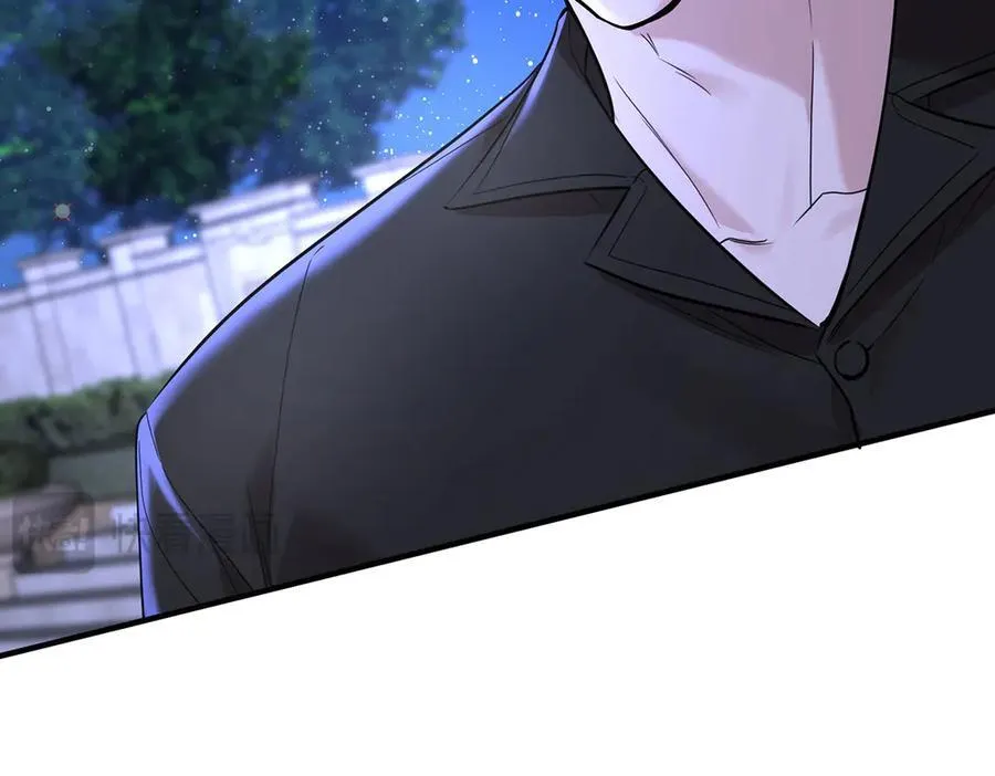 第76话 漏水 第174页
