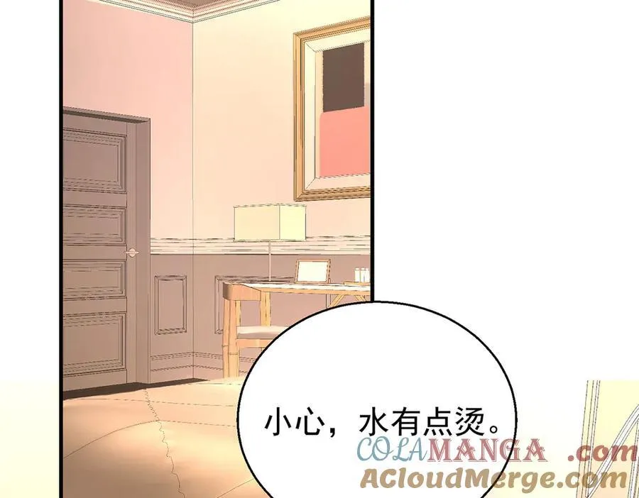 第76话 漏水 第213页
