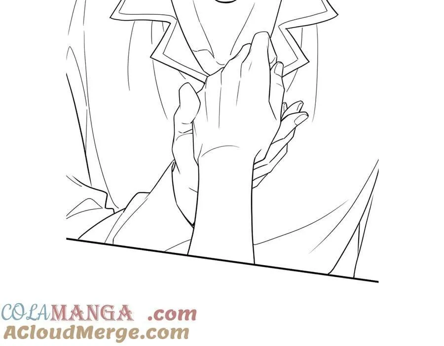 第76话 漏水 第221页