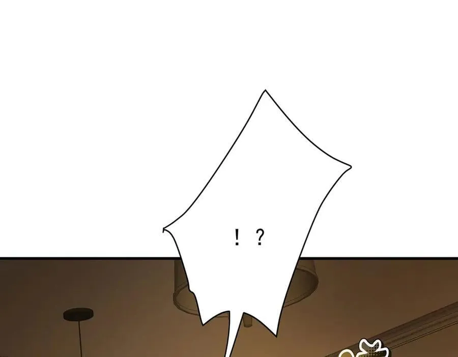 第77话 求婚 第19页