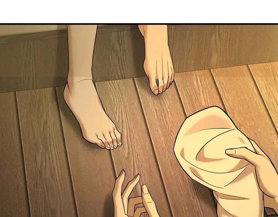 第77话 求婚 第42页
